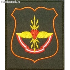 Нарукавный знак военнослужащих 1 узла связи Рубин