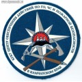 Шеврон Центр обеспечения действий по ГО ЧС и ПБ в Камчатском крае