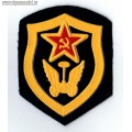Шеврон ВС СССР Автомобильные войска