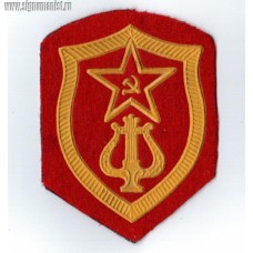Шеврон ВС СССР Военный дирижер