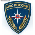 Шеврон сотрудников МЧС России для авиации