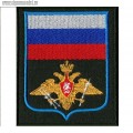 Шеврон войск Воздушно-космической обороны по приказу 300