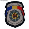 Нарукавный знак сотрудников полиции Республики Молдова