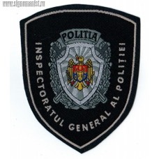 Нашивка Inspectoratul general al politiei