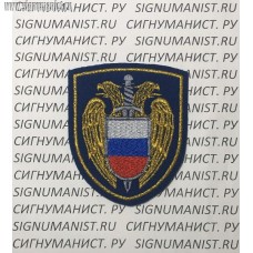 Нарукавный знак сотрудников ФСО России