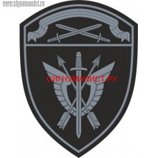 Нарукавный знак сотрудников СОБР Северо-Западного округа войск национальной гвардии