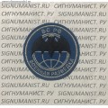 Нашивка на рукав Военная разведка ВС РФ